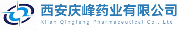Xi'an Qingfeng Pharmaceutical Co., Ltd